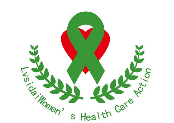 green ribbon meaning